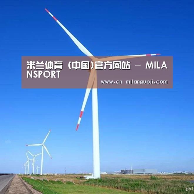 风能