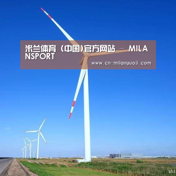 风能