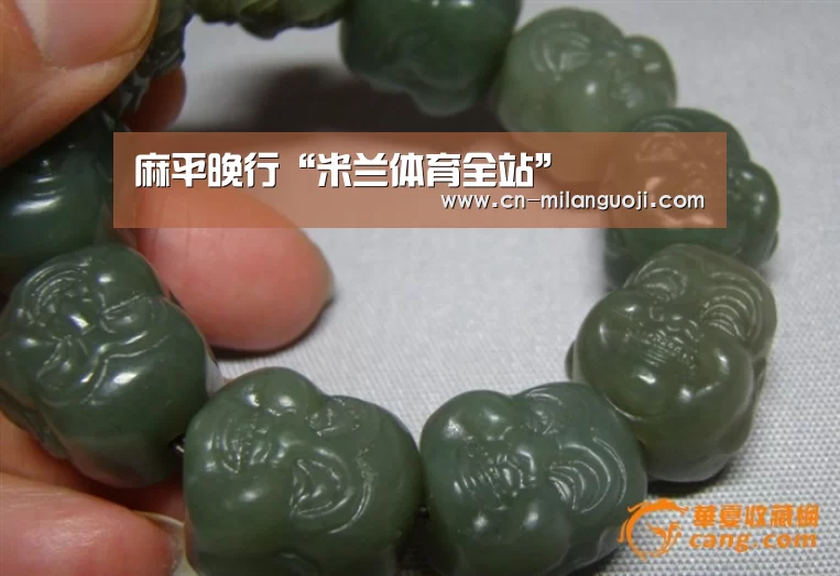 麻平晚行“米兰体育全站”(图2) 米兰体育全站app